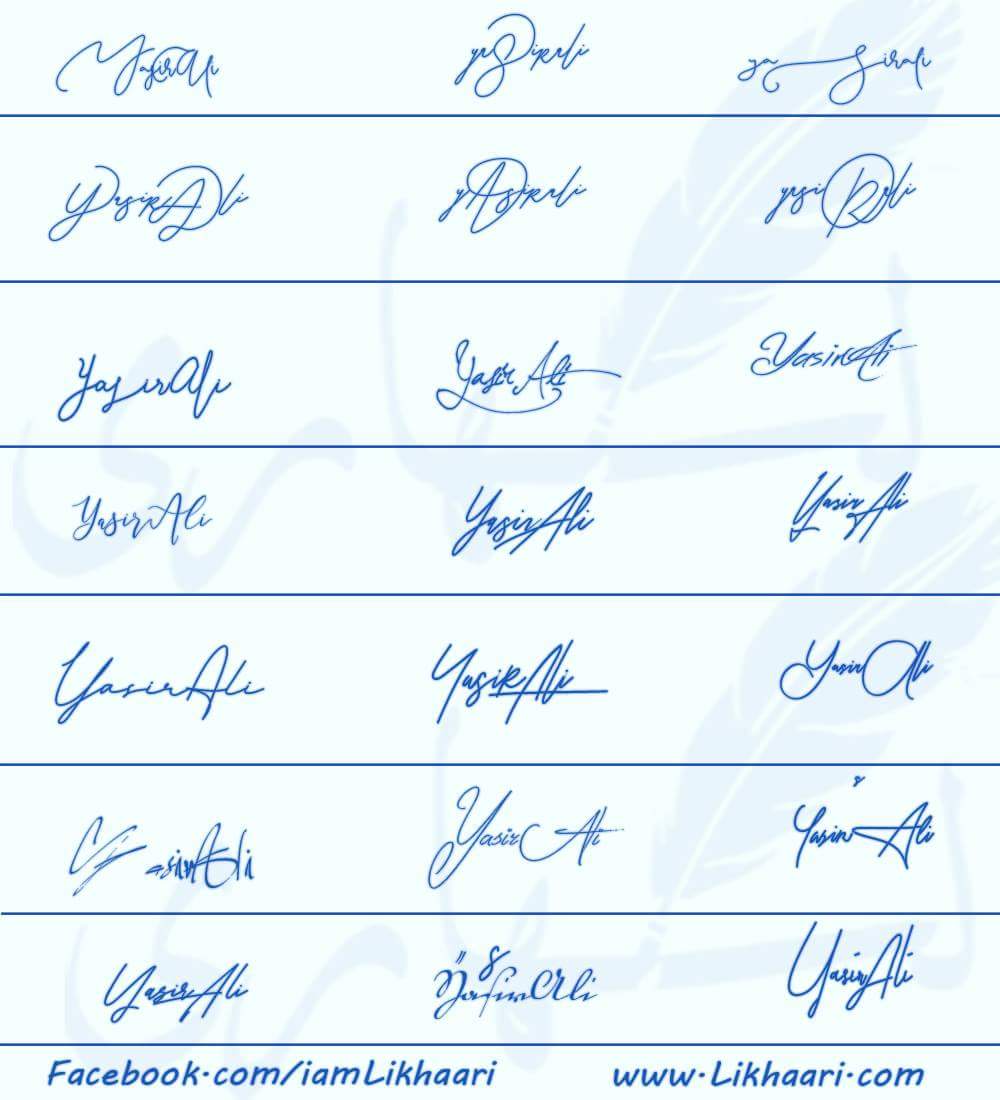 Signatures for Yasir Ali