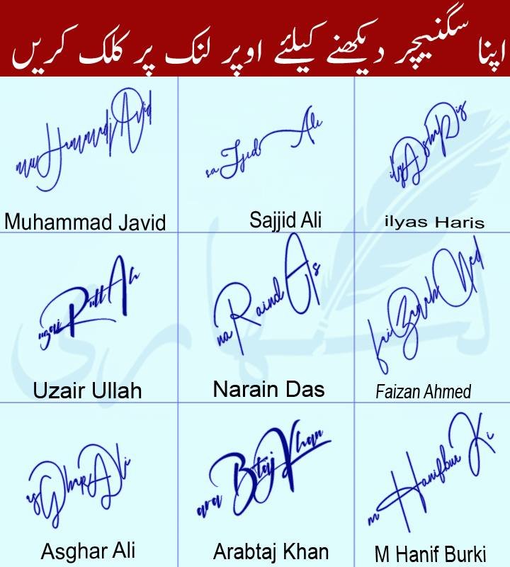 Top 9 Handwritten Name Signature Style