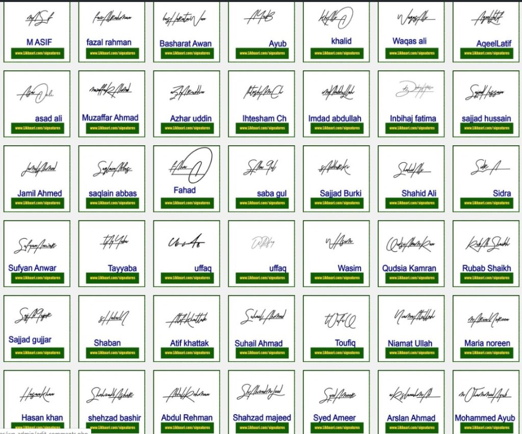 Mix Name Handwritten Signature Collection 12-11-2019