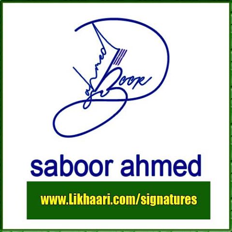 Saboor Ahmed Handwritten Signature