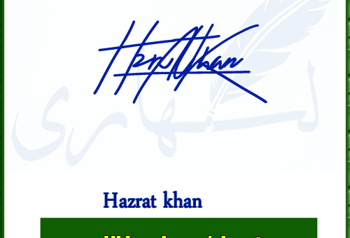 Hazrat khan handwritten signature