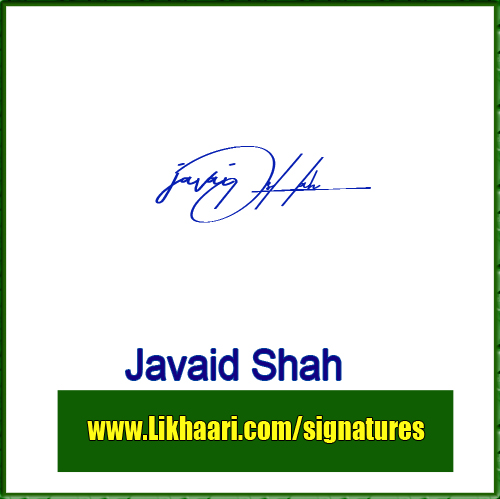 Javaid Shah handwritten signature