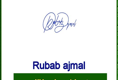 Rubab ajmal handwritten signature