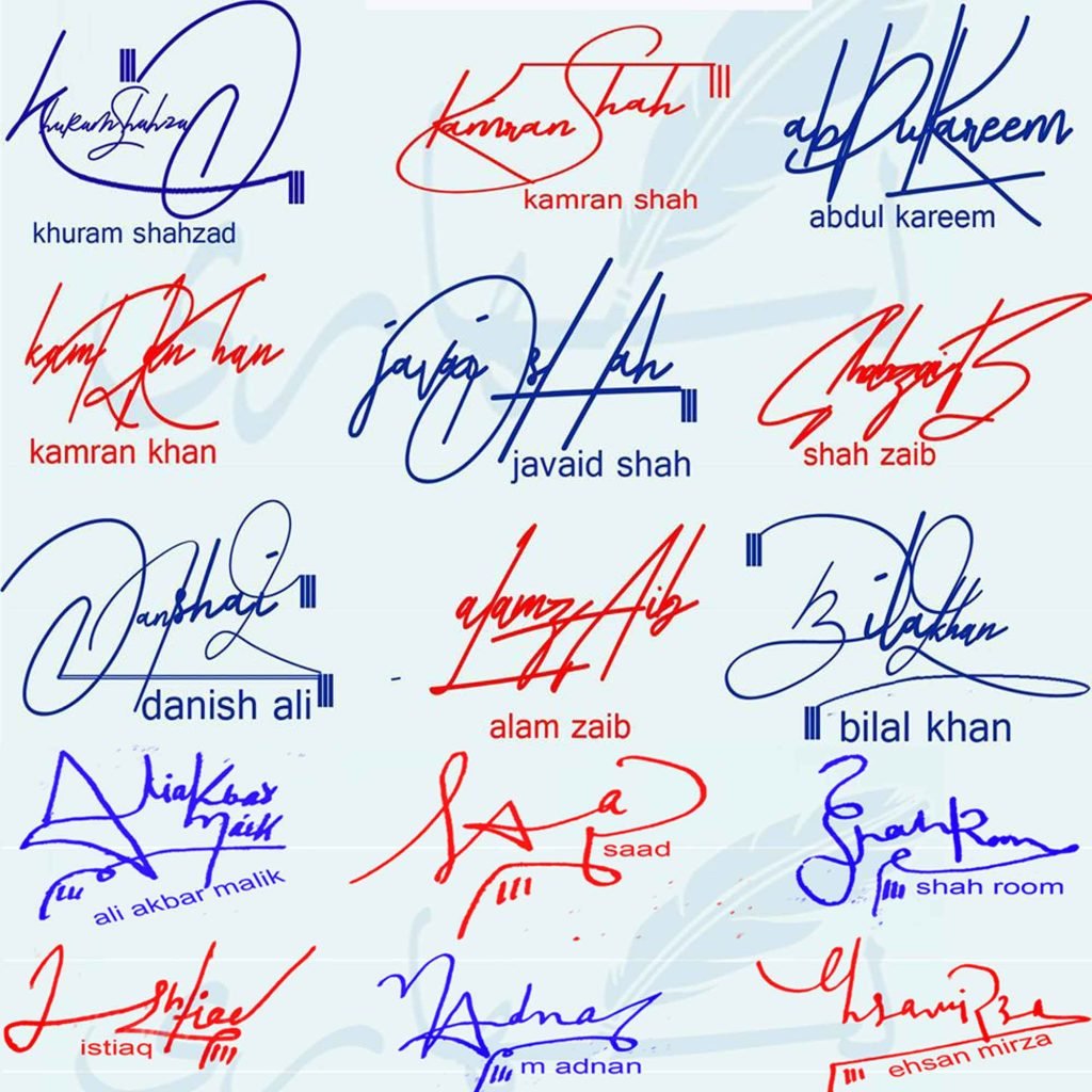 Best Signature Style For My Name - Signature png