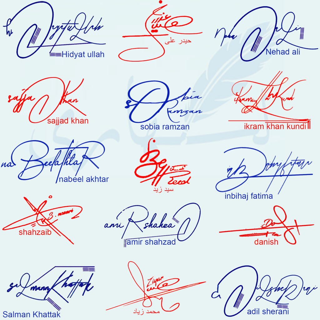 All Names Signature Collection