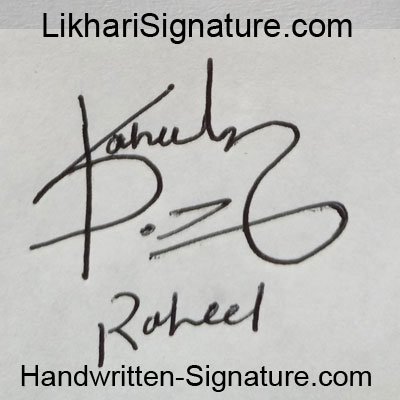 raheel Handwritten Signature