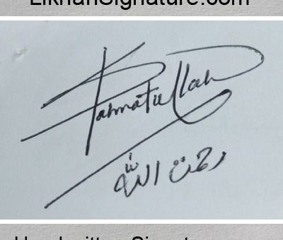 rahmat-ullah Handwritten Signature