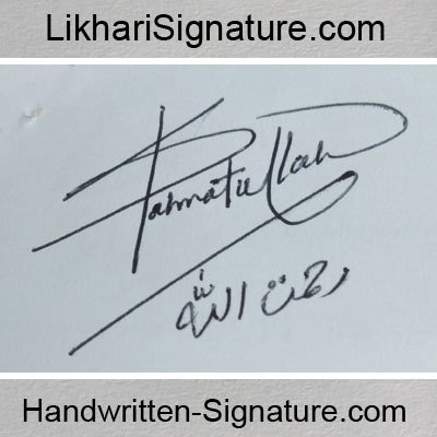 rahmat-ullah Handwritten Signature
