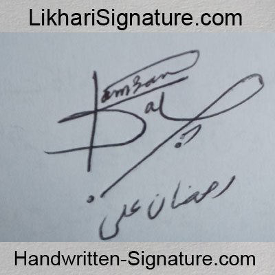 ramzan-ali Handwritten Signature