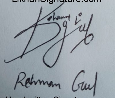 rehman-gul Handwritten Signature
