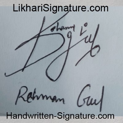 rehman-gul Handwritten Signature