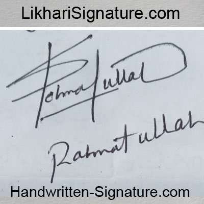 rehmat-ullah Handwritten Signature