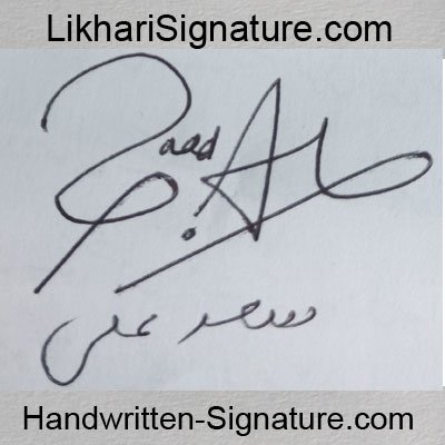 saad-ali Handwritten Signature