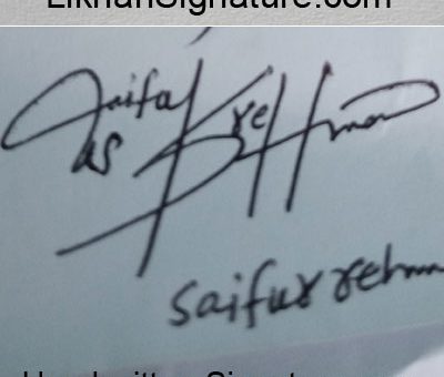 saif-ur-rehman Handwritten Signature