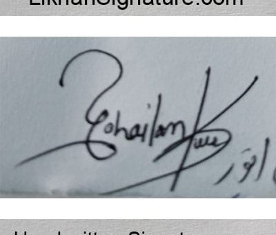 sohail-anwar Handwritten Signature
