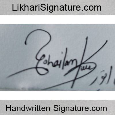sohail-anwar Handwritten Signature