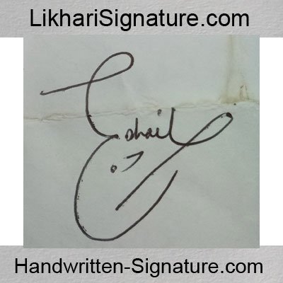 sohail fancy Handwritten Signature