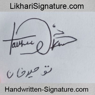 toheed-khan Handwritten Signature