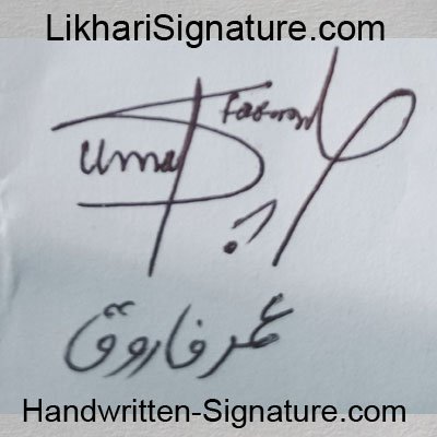 umer-farooq Handwritten Signature