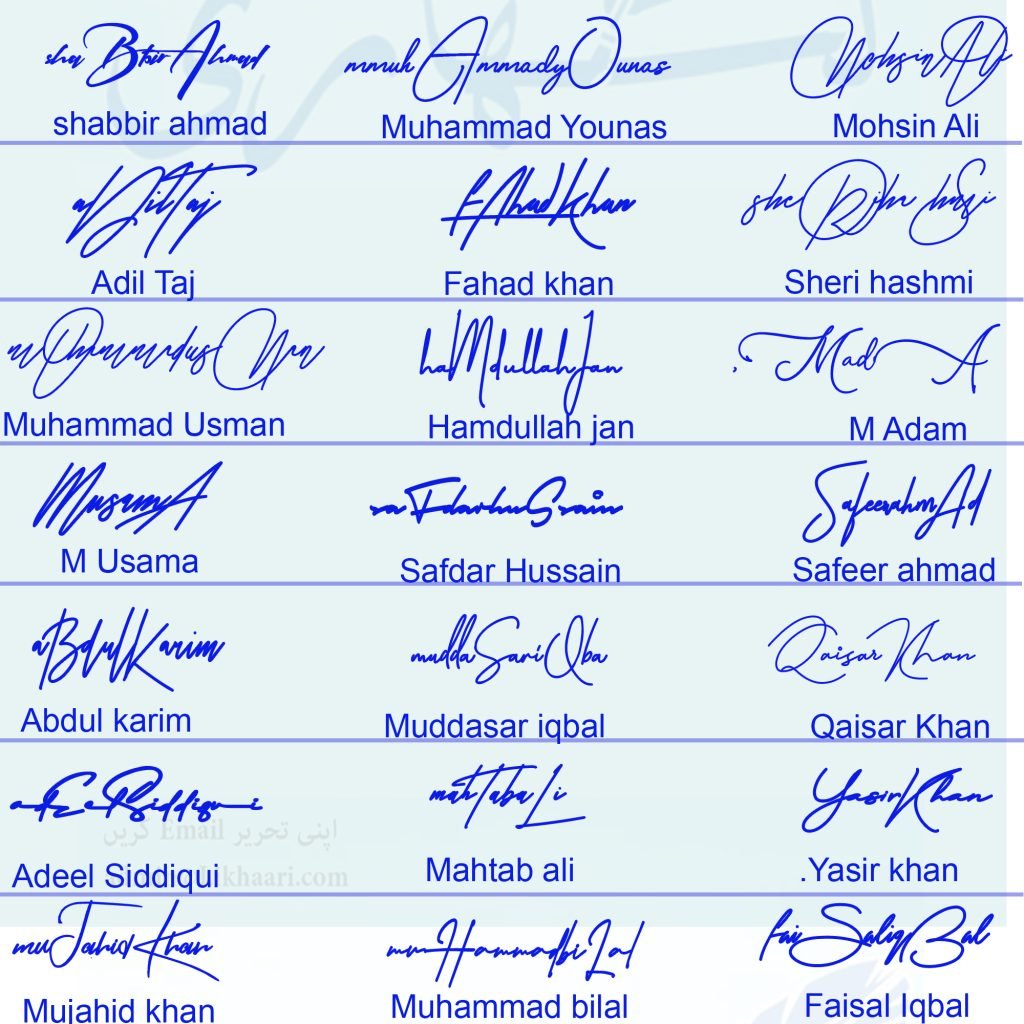 Featured image of post Stylish Name S Signature Style / You will have the opportunity to draw your signature in any style and font of your choice and this.