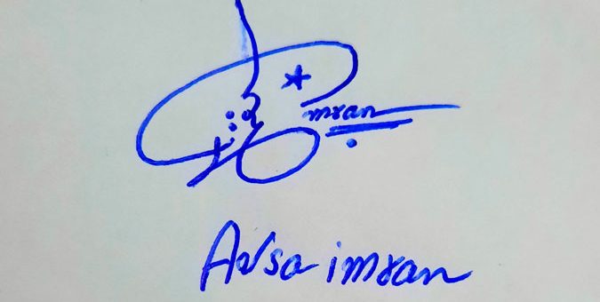 Aqsa Imran Name Online Signature Styles