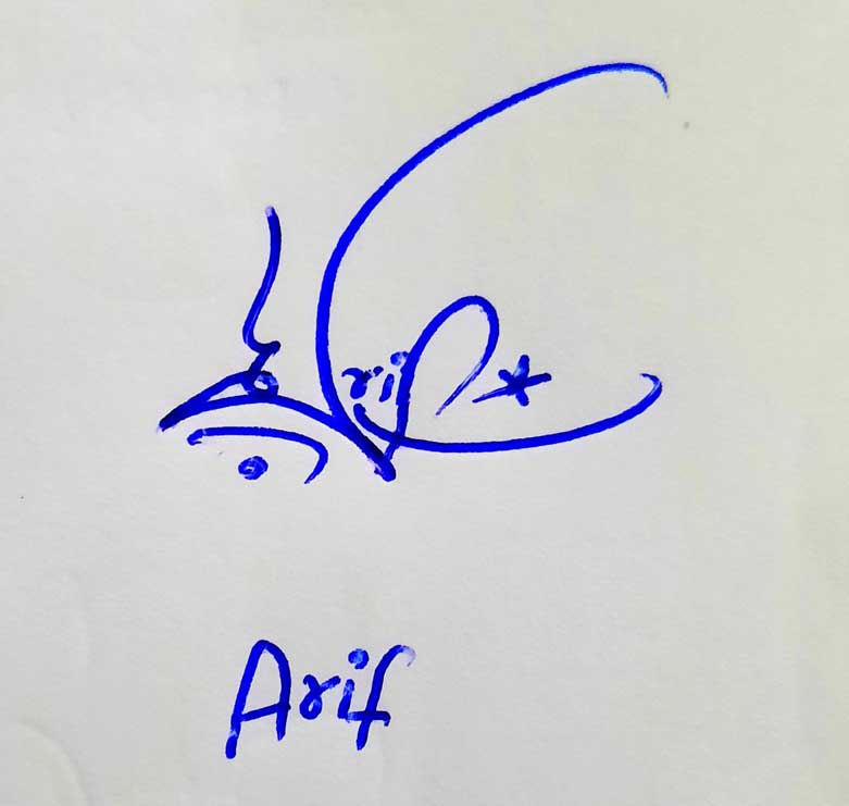 Arif Name Signature Style