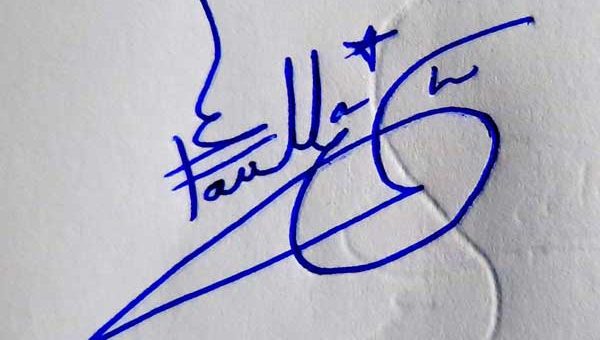 Attaullah Signature Styles