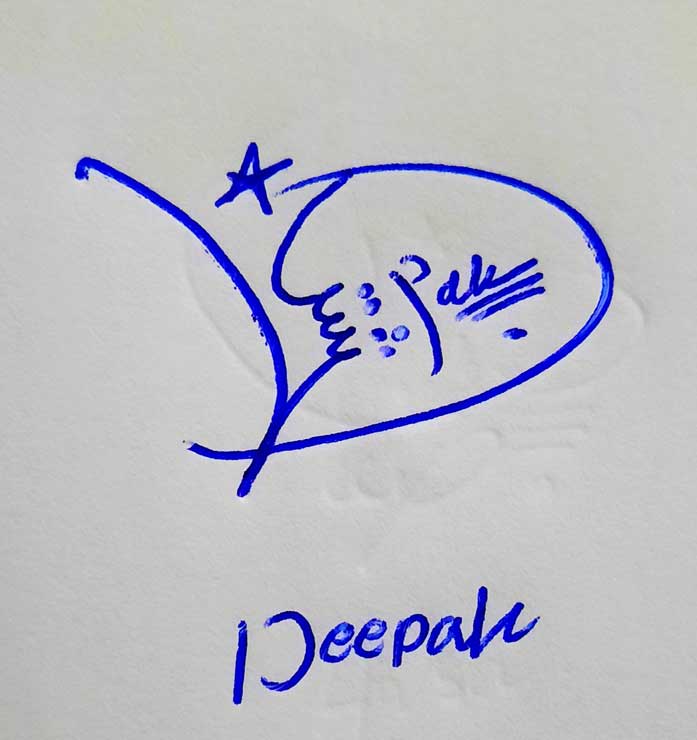 Deepak Name Signature Style