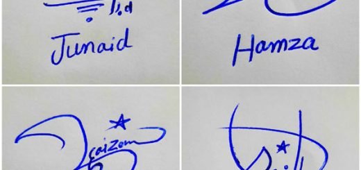Areeba Name Signature Style Signature Png
