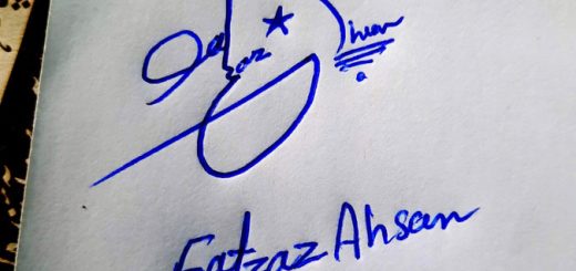 Eatzaz Ahsan Name Online Signature Styles