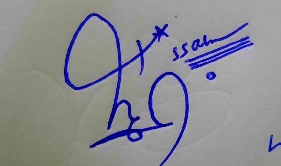 Hussain Name Signature Style