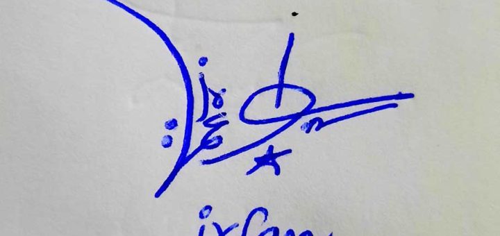Irfan Name Signature Style