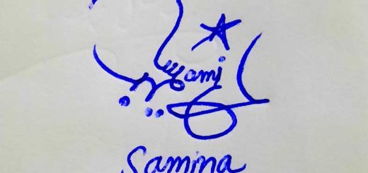 Samina Name Signature Style