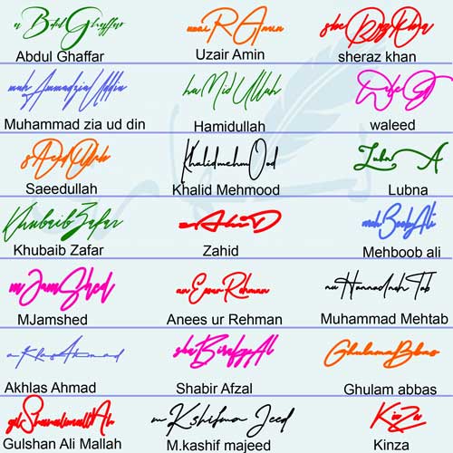 Different Name Best Signature Collection