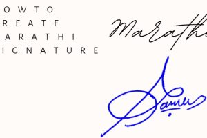 How To Create Marathi Name Handwritten Signature